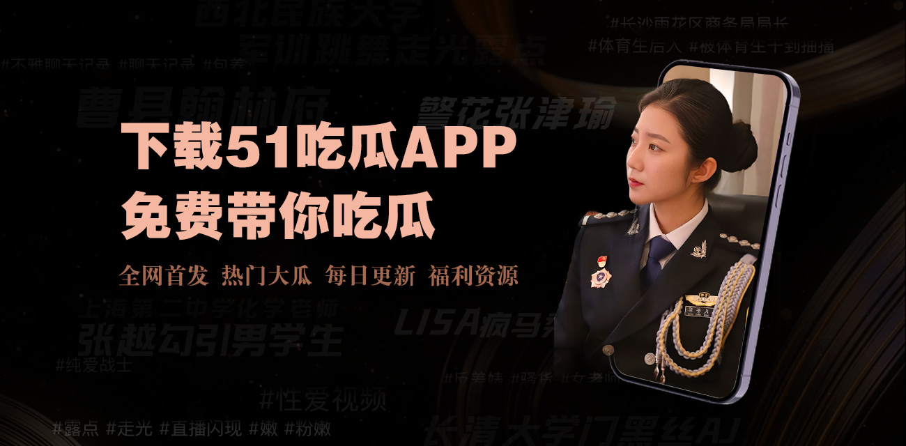 在线国产91,国产打屁股,国产成人激情视频,精品国产A,国产三级a,国产99在线,国产视频亚洲,国产伦理在线,国产a免费,国产精品伦理片