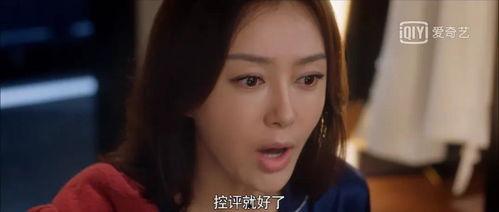 娱乐圈吃瓜熊姐小说在线阅读